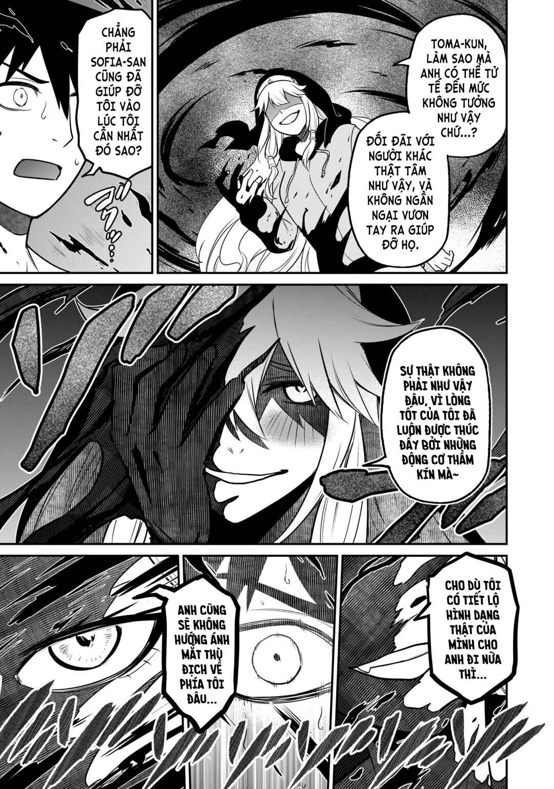 Saikin Haitta Shiro Madoushi ga Party Crusher de, Ore no Isekai Boukensha Seikatsu ga Houkai no Kiki na Ken ni Tsuite Chapter 6 - Page 31