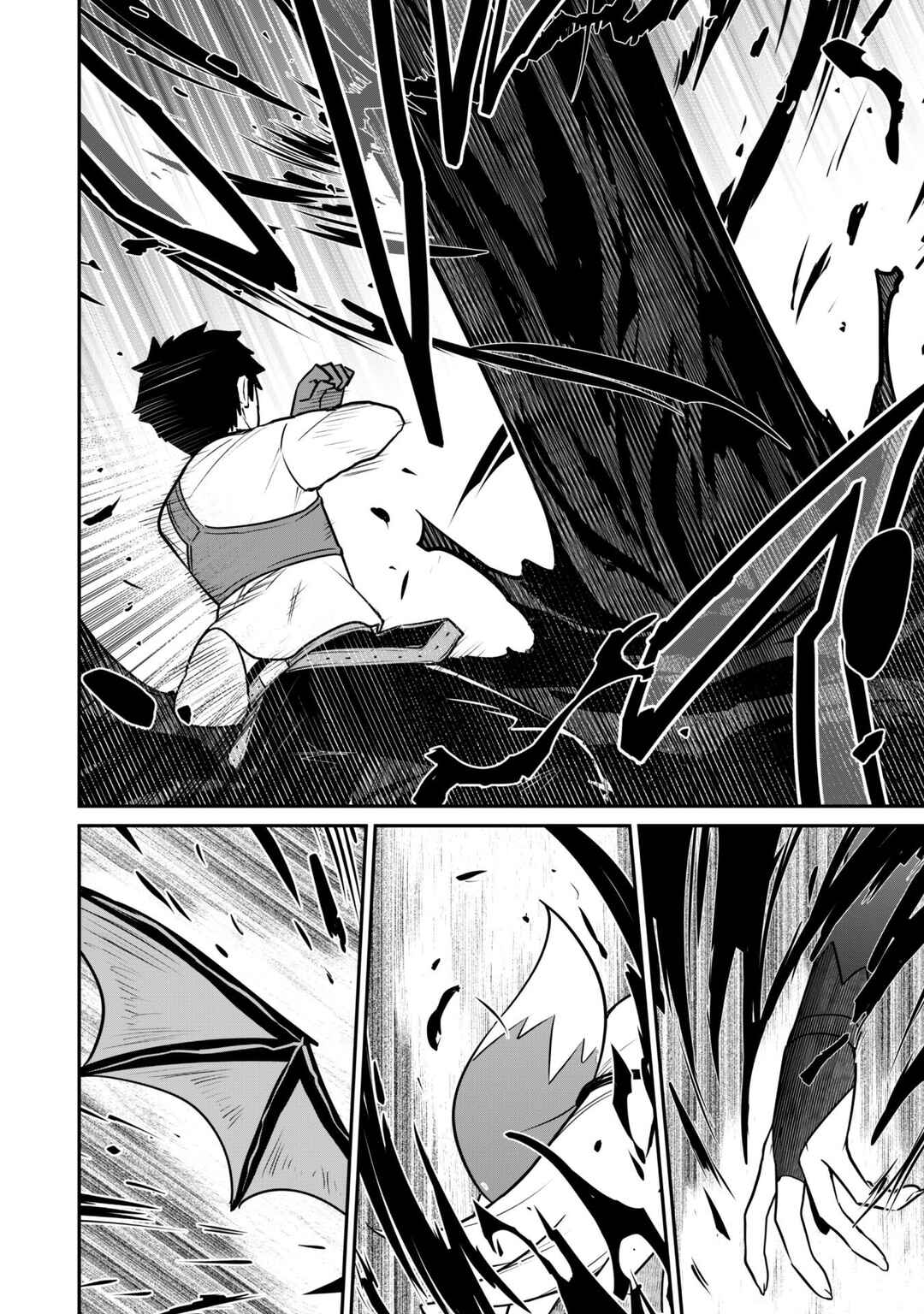 Saikin Haitta Shiro Madoushi ga Party Crusher de, Ore no Isekai Boukensha Seikatsu ga Houkai no Kiki na Ken ni Tsuite Chapter 6 - Page 32