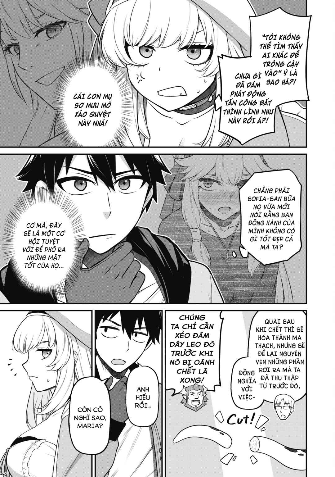 Saikin Haitta Shiro Madoushi ga Party Crusher de, Ore no Isekai Boukensha Seikatsu ga Houkai no Kiki na Ken ni Tsuite Chapter 6 - Page 5