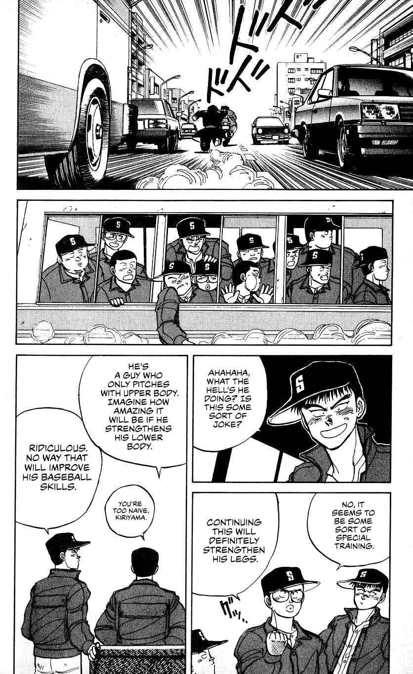 Bad Boys Boogie Chapter 13 - Page 6