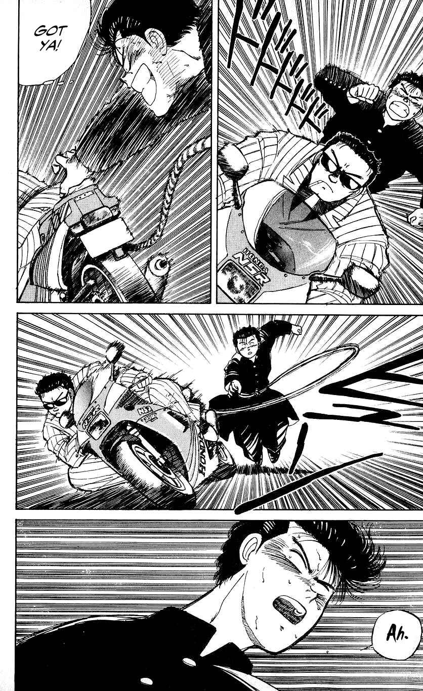 Bad Boys Boogie Chapter 13 - Page 8
