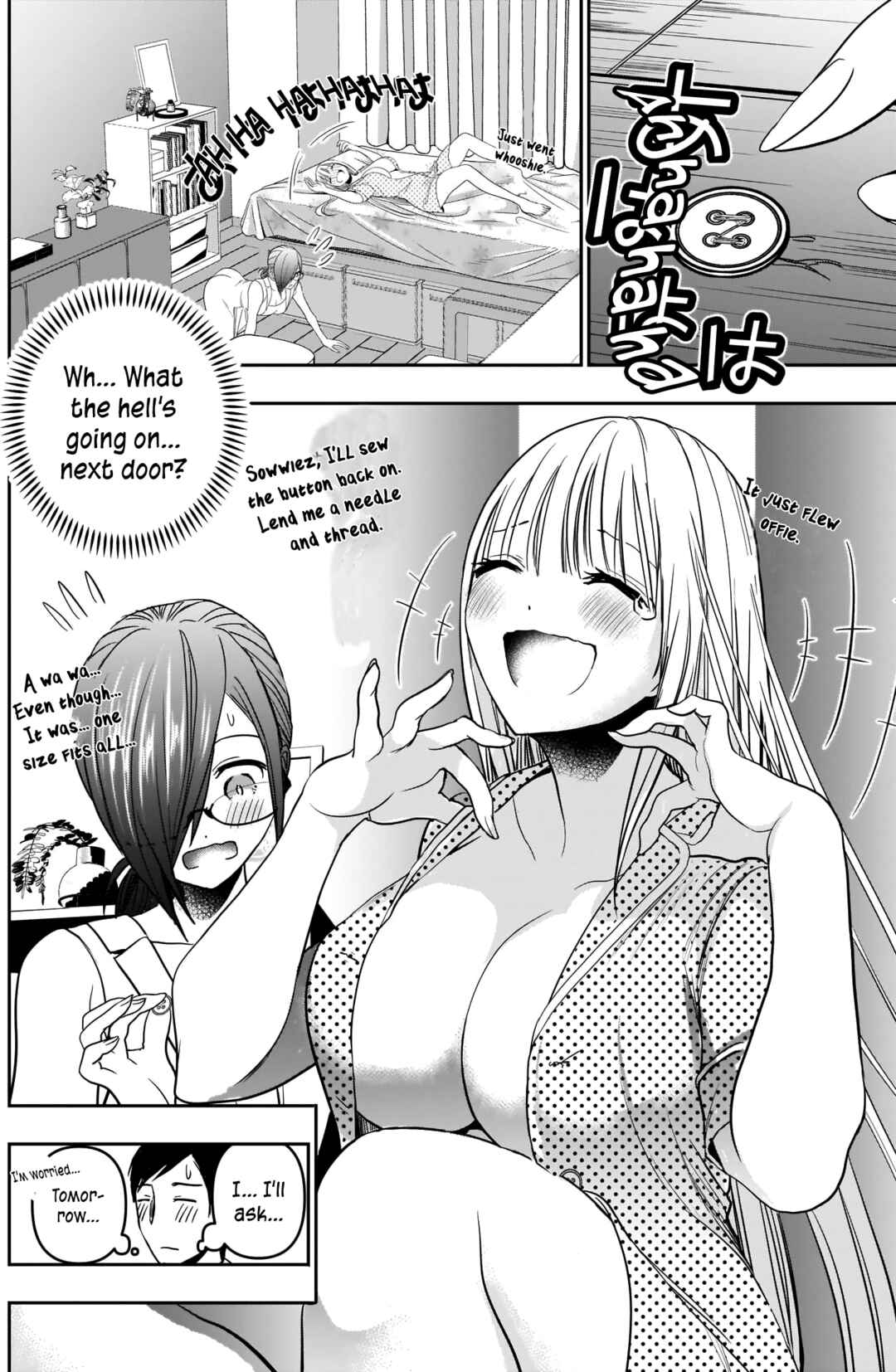 Batsu-Hare Chapter 29 - Page 11