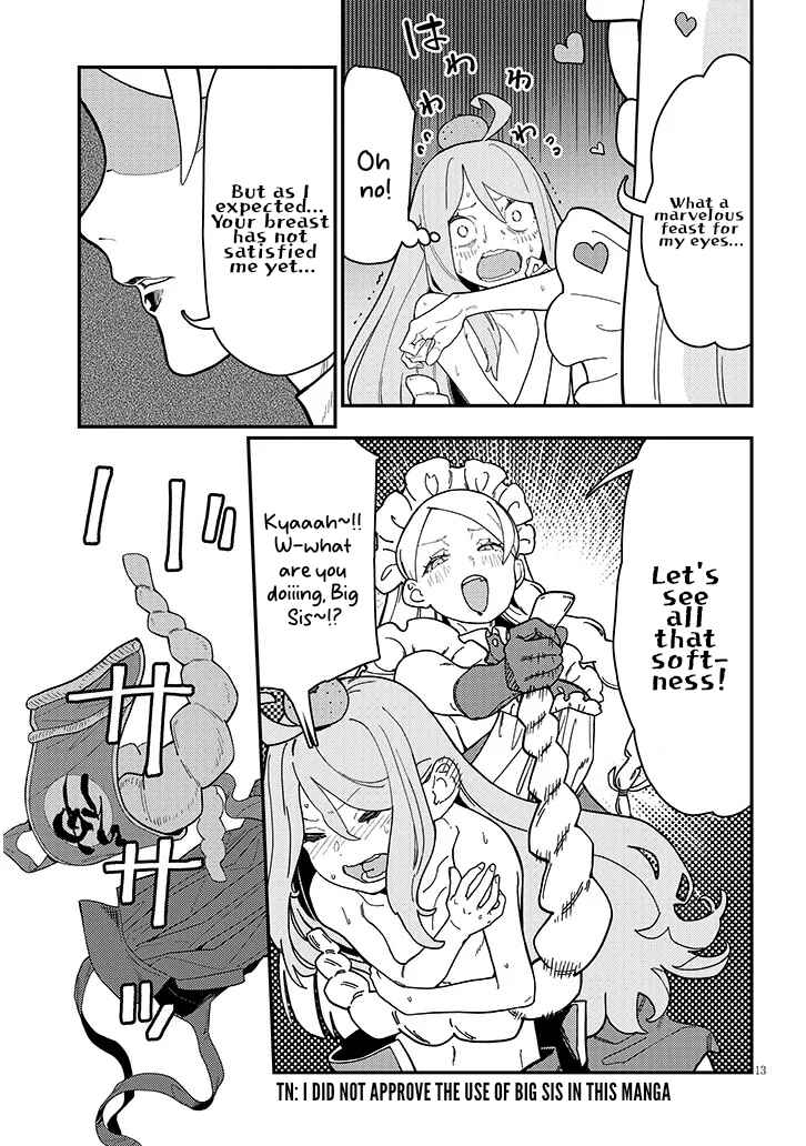 Harem Yori Heion o!: Isekai de Shizuka ni Neet Hime Sasete Kure Chapter 12.2 - Page 1