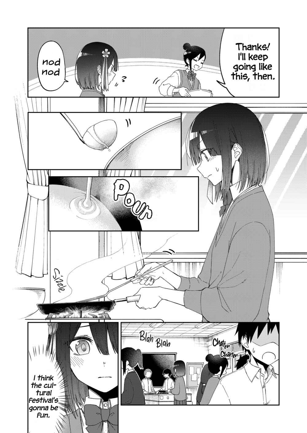 Imouto no Tomodachi ga Nani Kangaeteru no ka Wakaranai Chapter 28 - Page 3