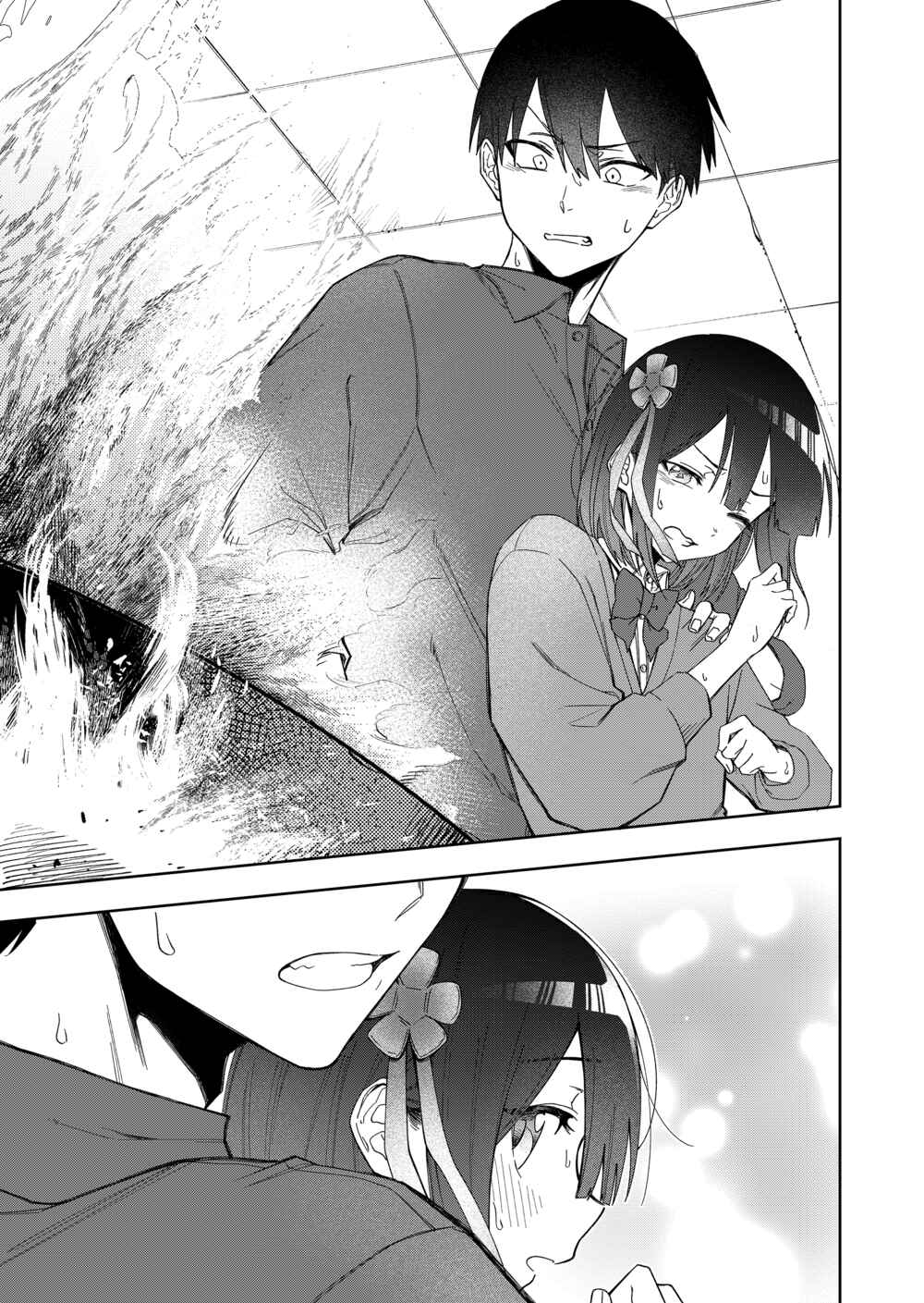 Imouto no Tomodachi ga Nani Kangaeteru no ka Wakaranai Chapter 28 - Page 6