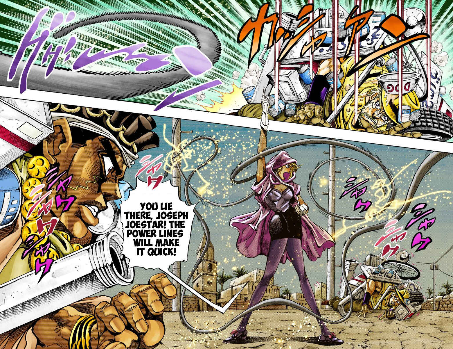 JoJo no Kimyou na Bouken: Part 3 - Stardust Crusaders Color-ban Chapter 91 - Page 2
