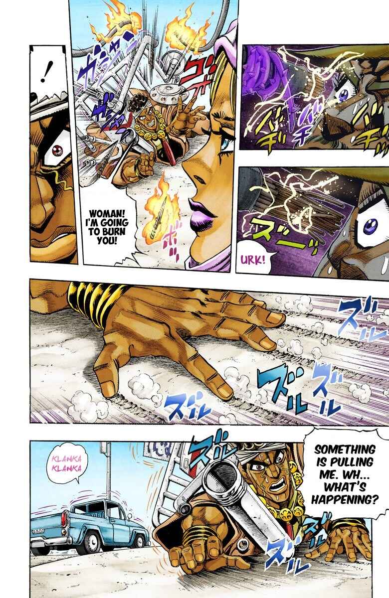 JoJo no Kimyou na Bouken: Part 3 - Stardust Crusaders Color-ban Chapter 91 - Page 5