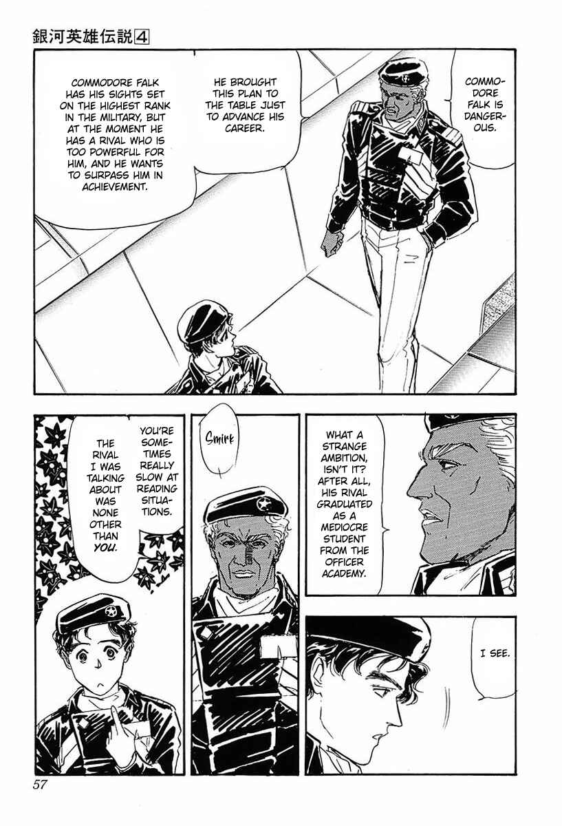 Legend of the Galactic Heroes Chapter 33 - Page 18