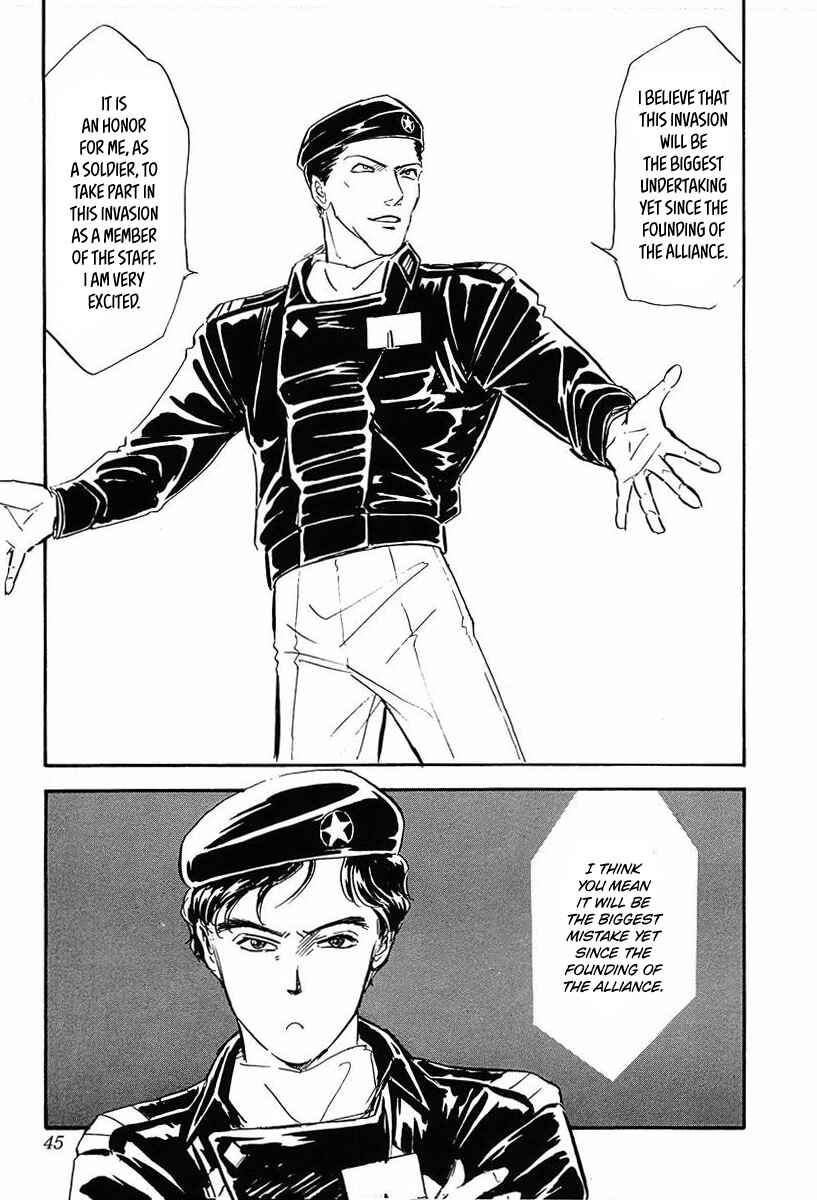 Legend of the Galactic Heroes Chapter 33 - Page 7
