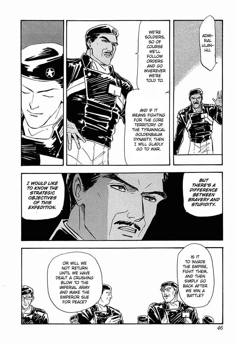 Legend of the Galactic Heroes Chapter 33 - Page 8