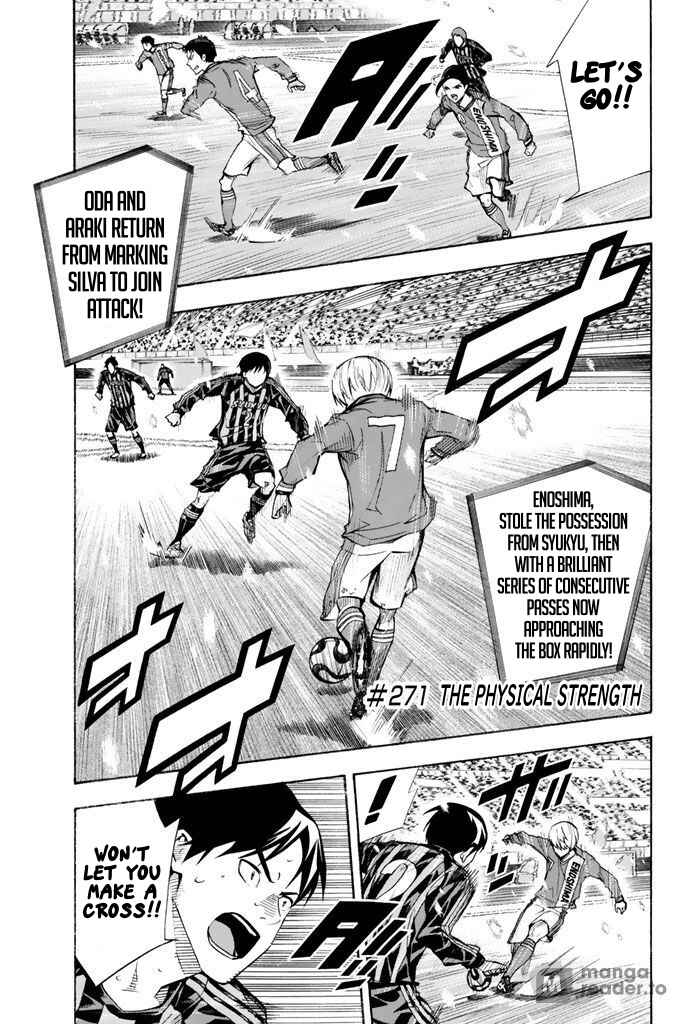 Area no Kishi Chapter 271 - Page 1