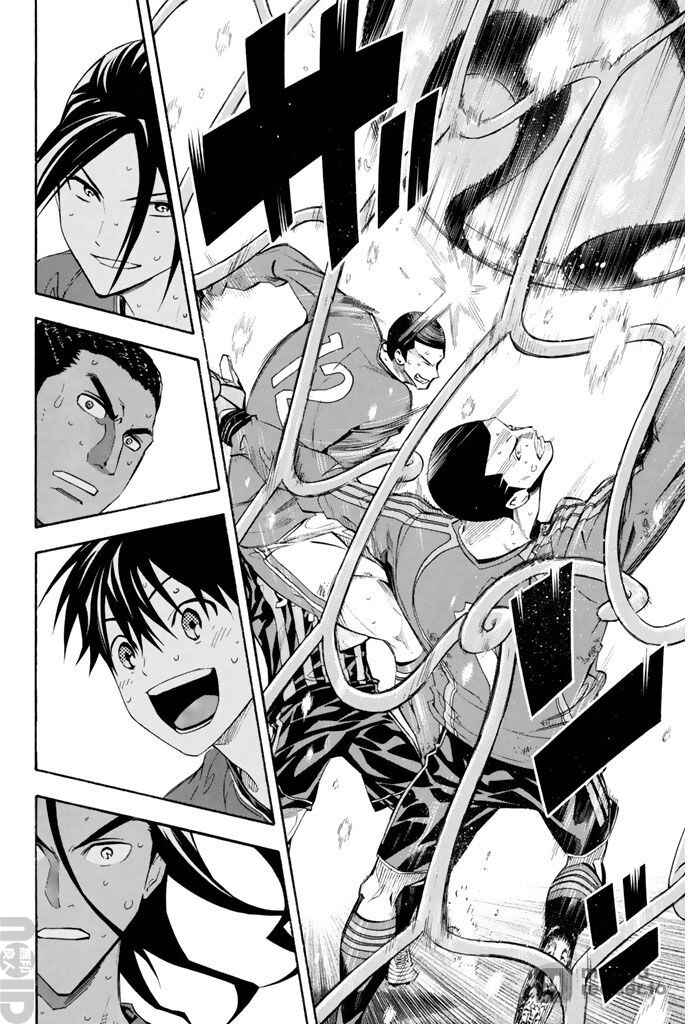 Area no Kishi Chapter 271 - Page 11
