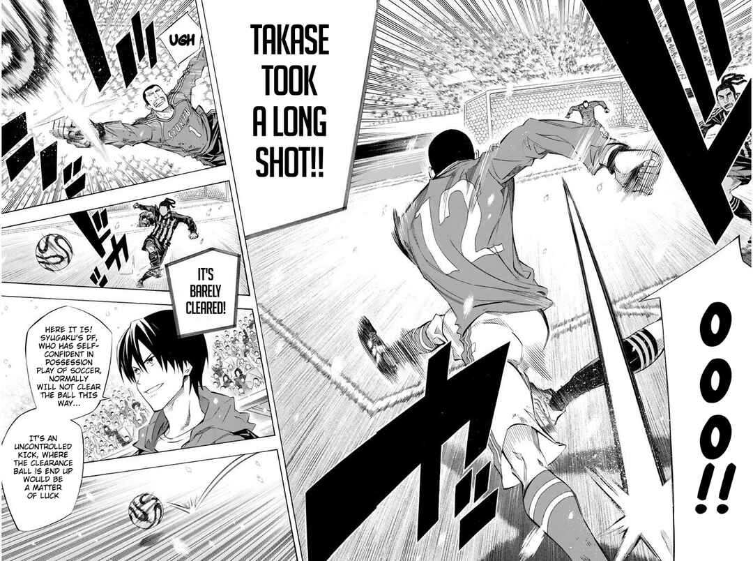 Area no Kishi Chapter 271 - Page 6