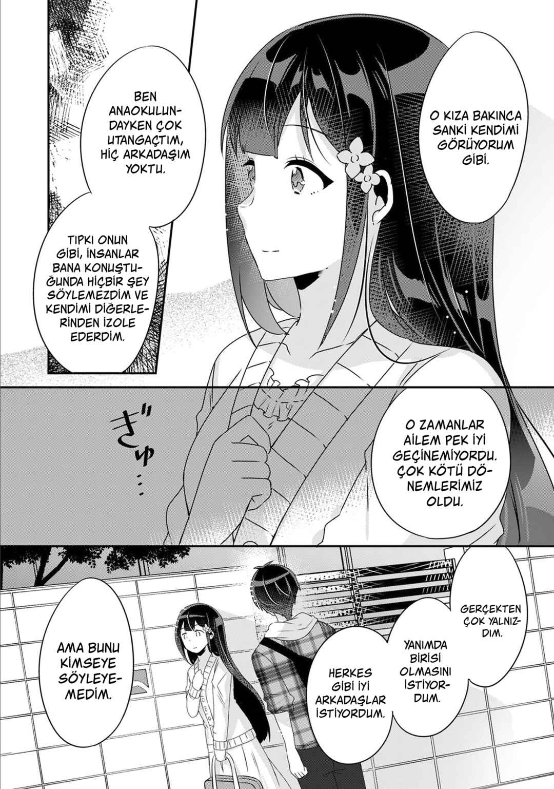 Class no Bocchi Gyaru wo Omochikaeri Shite Seiso Kei Bijin ni Shiteyatta Hanashi Chapter 6 - Page 21