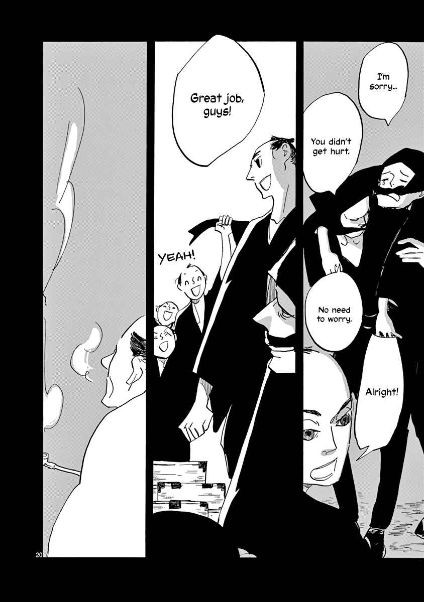 Futagashira Chapter 24 - Page 21