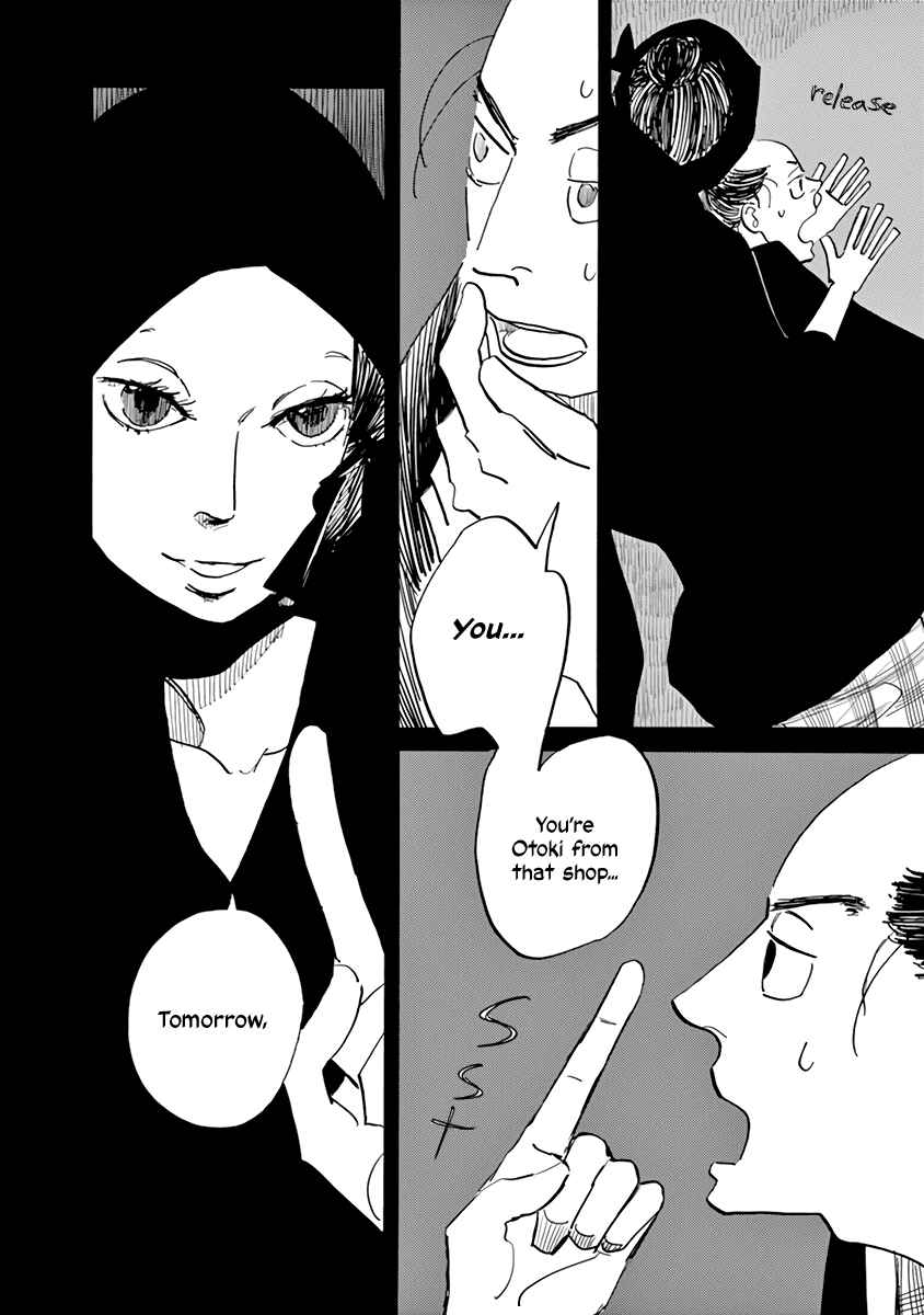Futagashira Chapter 24 - Page 9