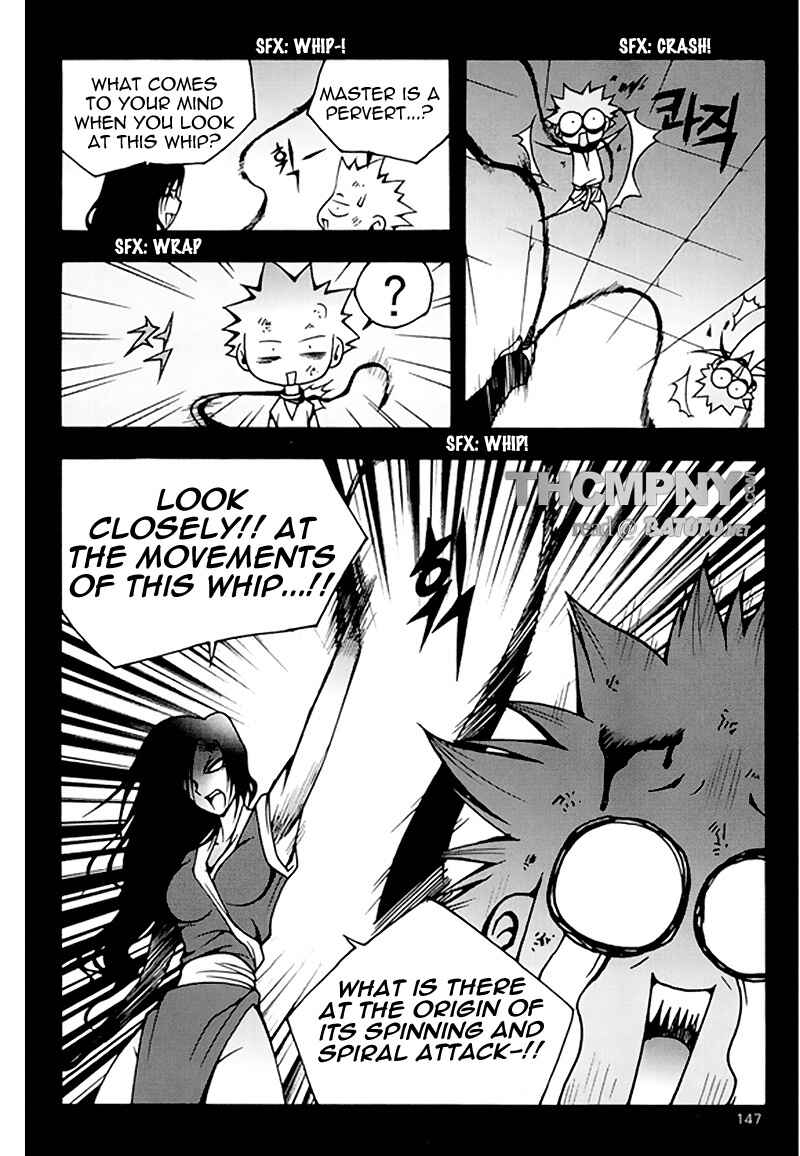 Zippy Ziggy Chapter 60 - Page 17