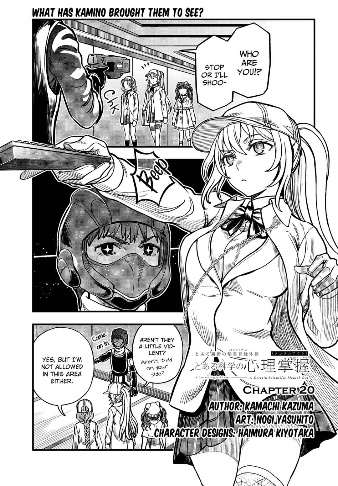Toaru Majutsu no Index Gaiden - Toaru Kagaku no Mental Out Chapter 20 - Page 1