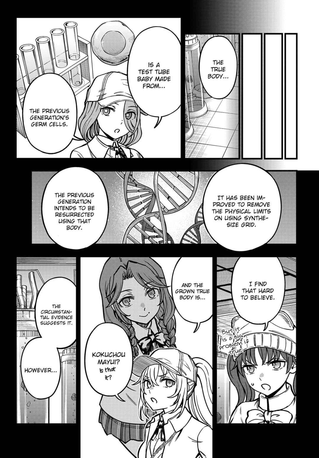 Toaru Majutsu no Index Gaiden - Toaru Kagaku no Mental Out Chapter 20 - Page 3