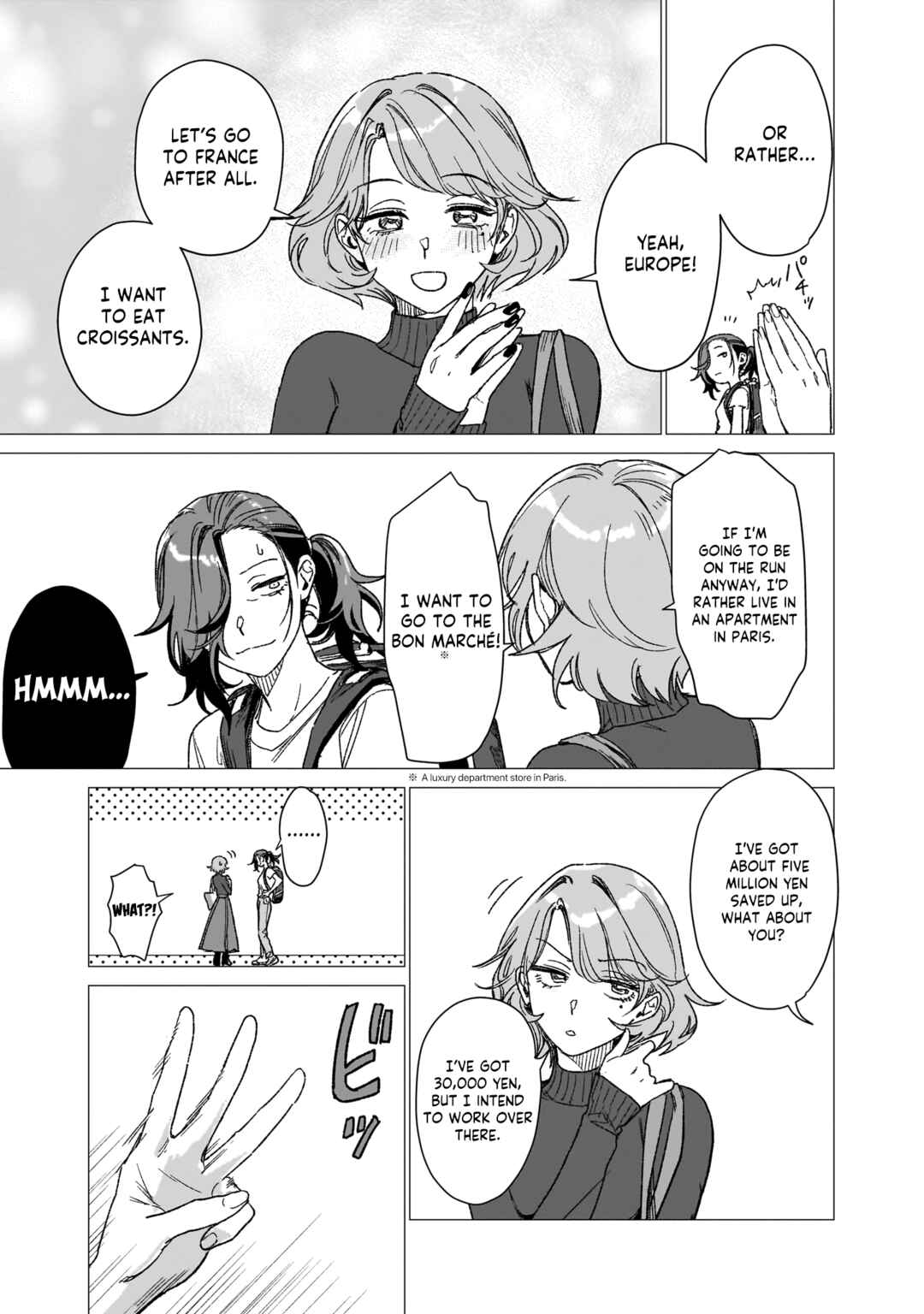 Bakajo 26-ji Chapter 2 - Page 14