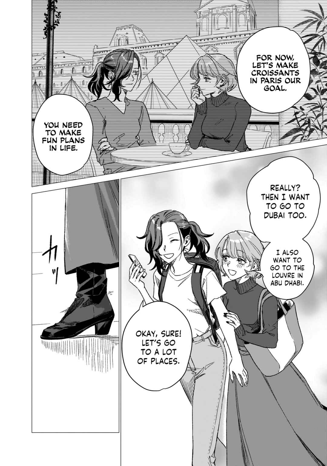 Bakajo 26-ji Chapter 2 - Page 17