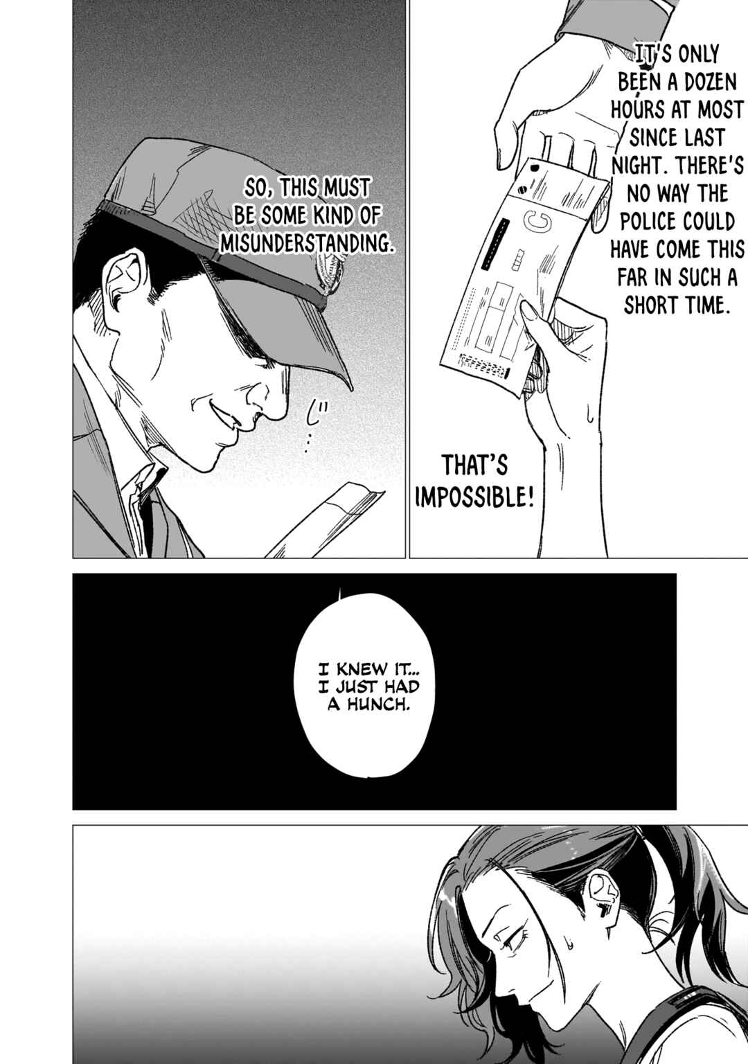 Bakajo 26-ji Chapter 2 - Page 21
