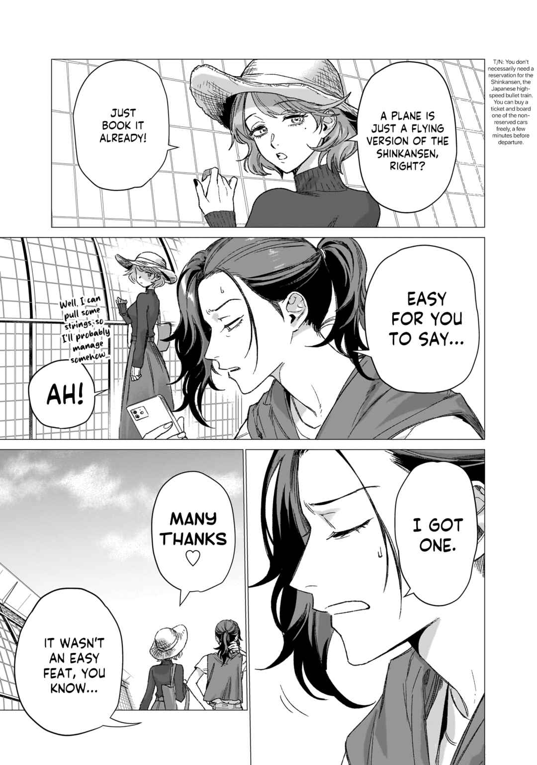 Bakajo 26-ji Chapter 2 - Page 3