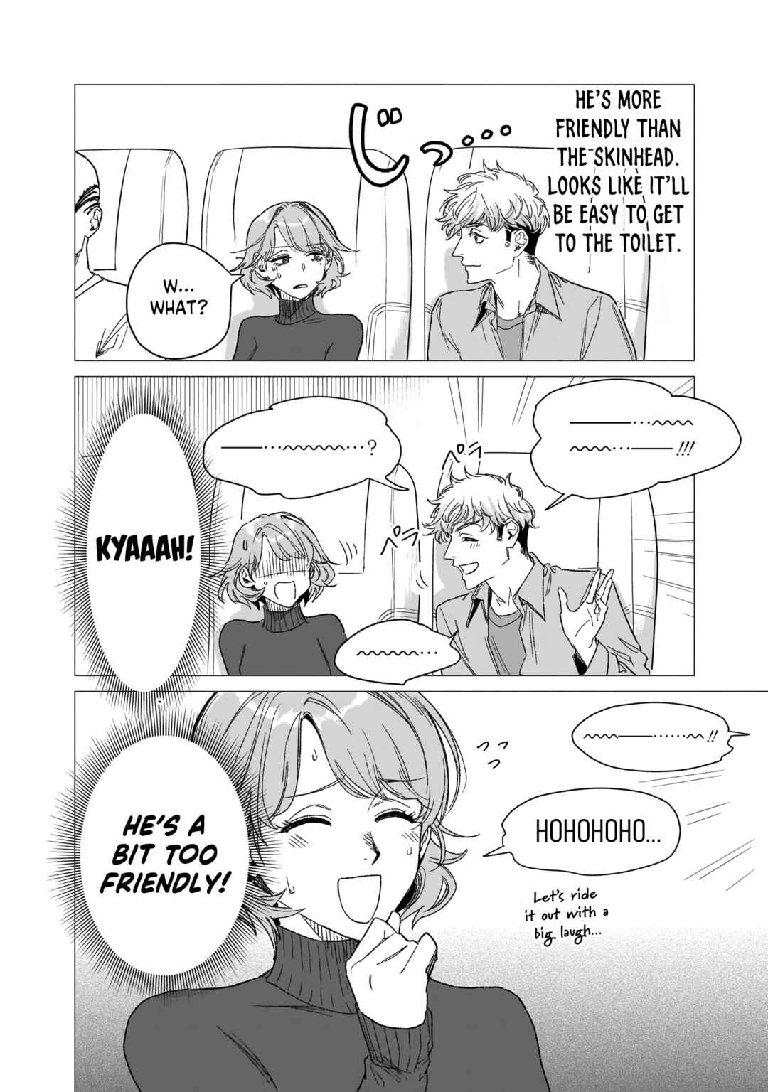 Bakajo 26-ji Chapter 2 - Page 33
