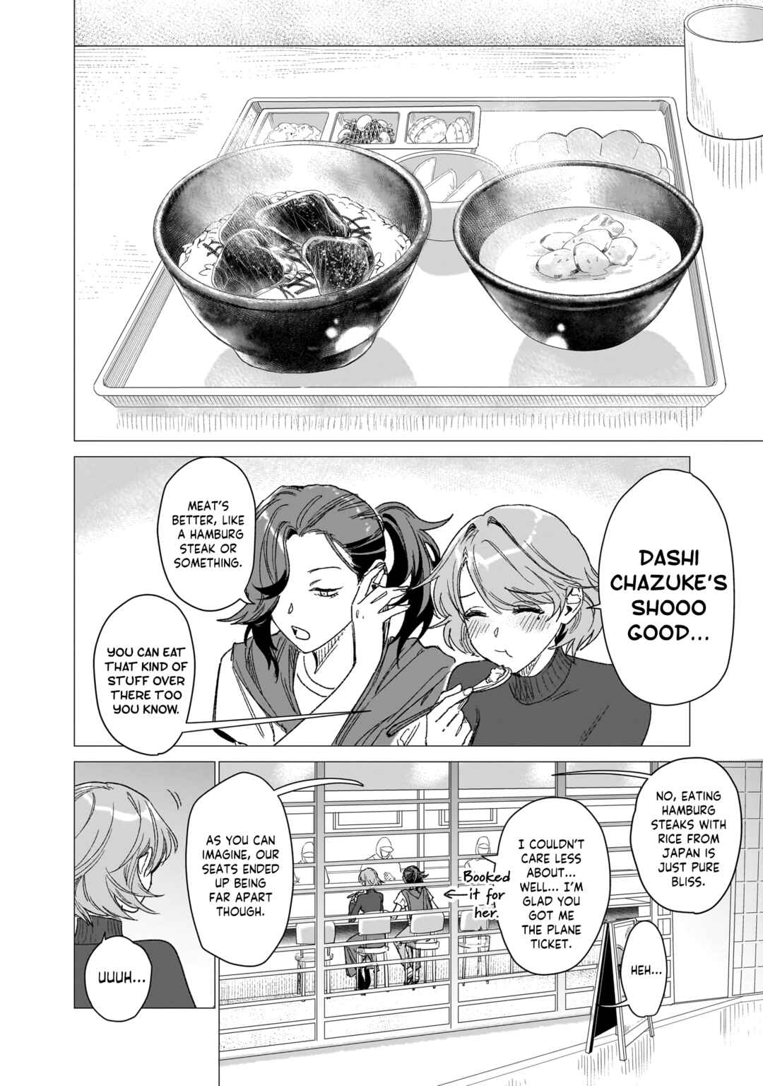 Bakajo 26-ji Chapter 2 - Page 7