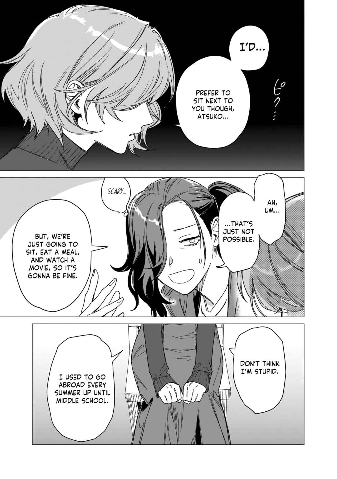 Bakajo 26-ji Chapter 2 - Page 8