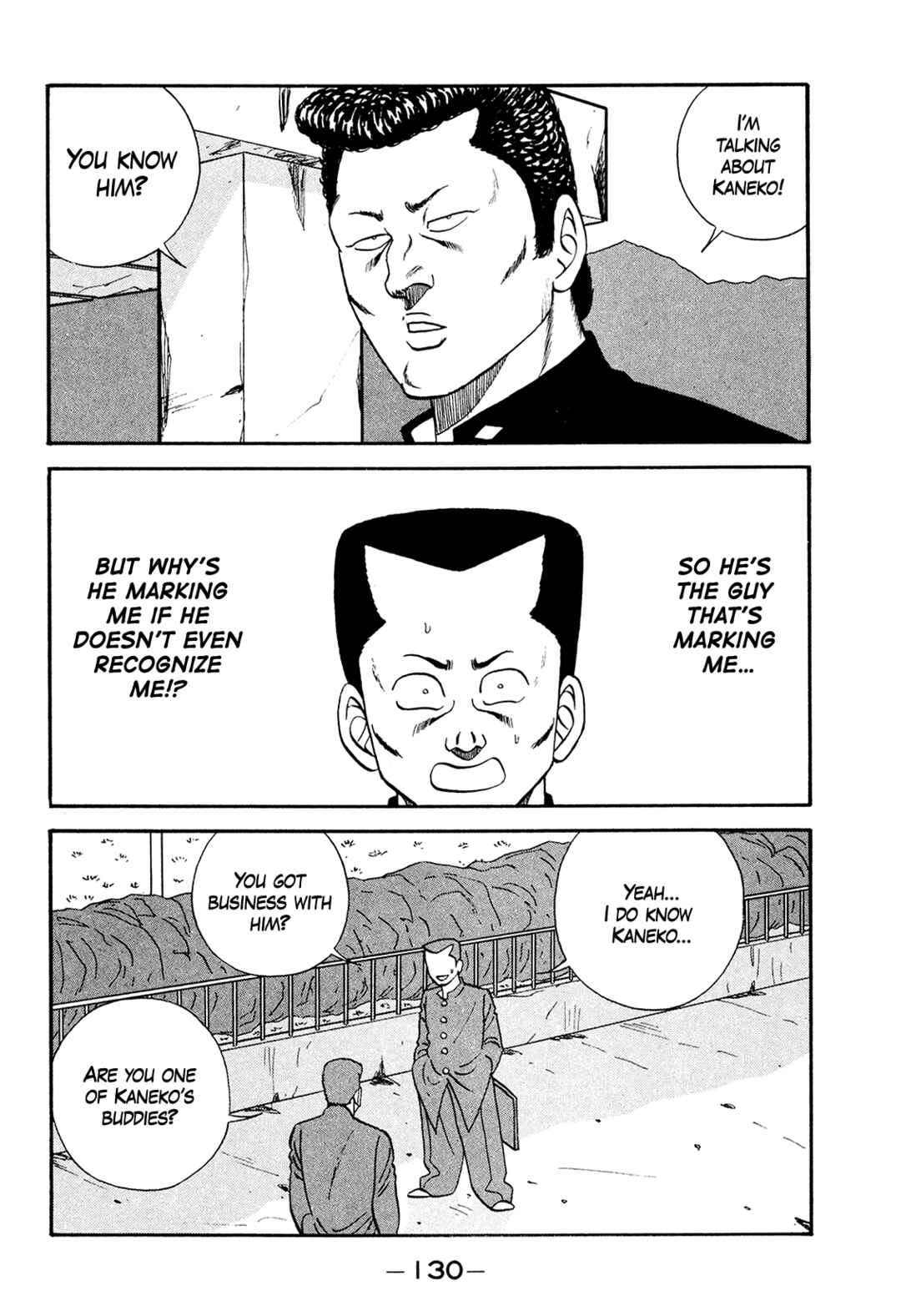 Be-bop High School Chapter 177 - Page 16