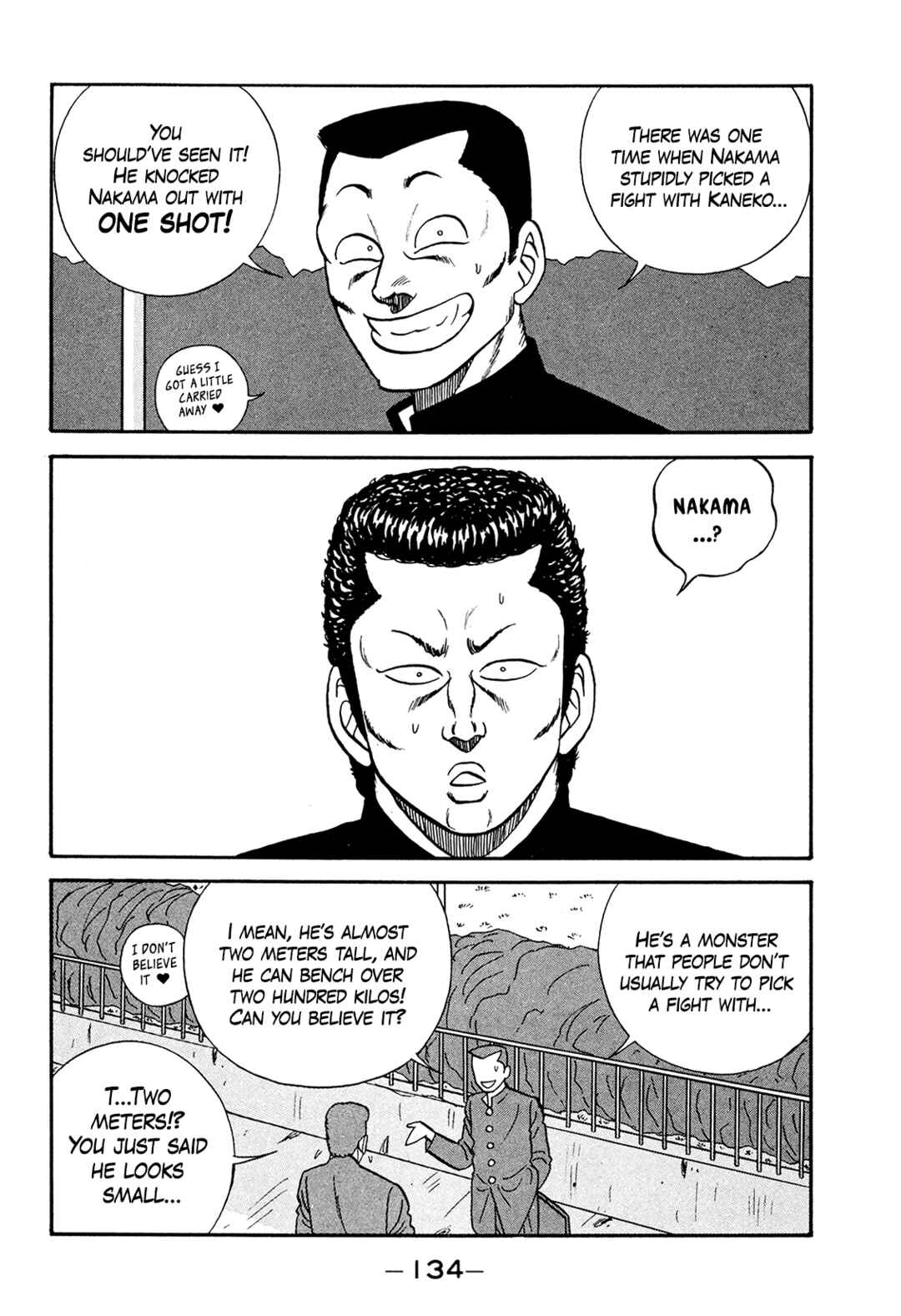 Be-bop High School Chapter 177 - Page 20