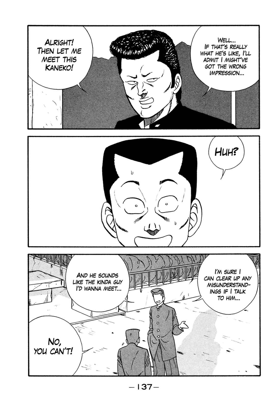 Be-bop High School Chapter 177 - Page 23