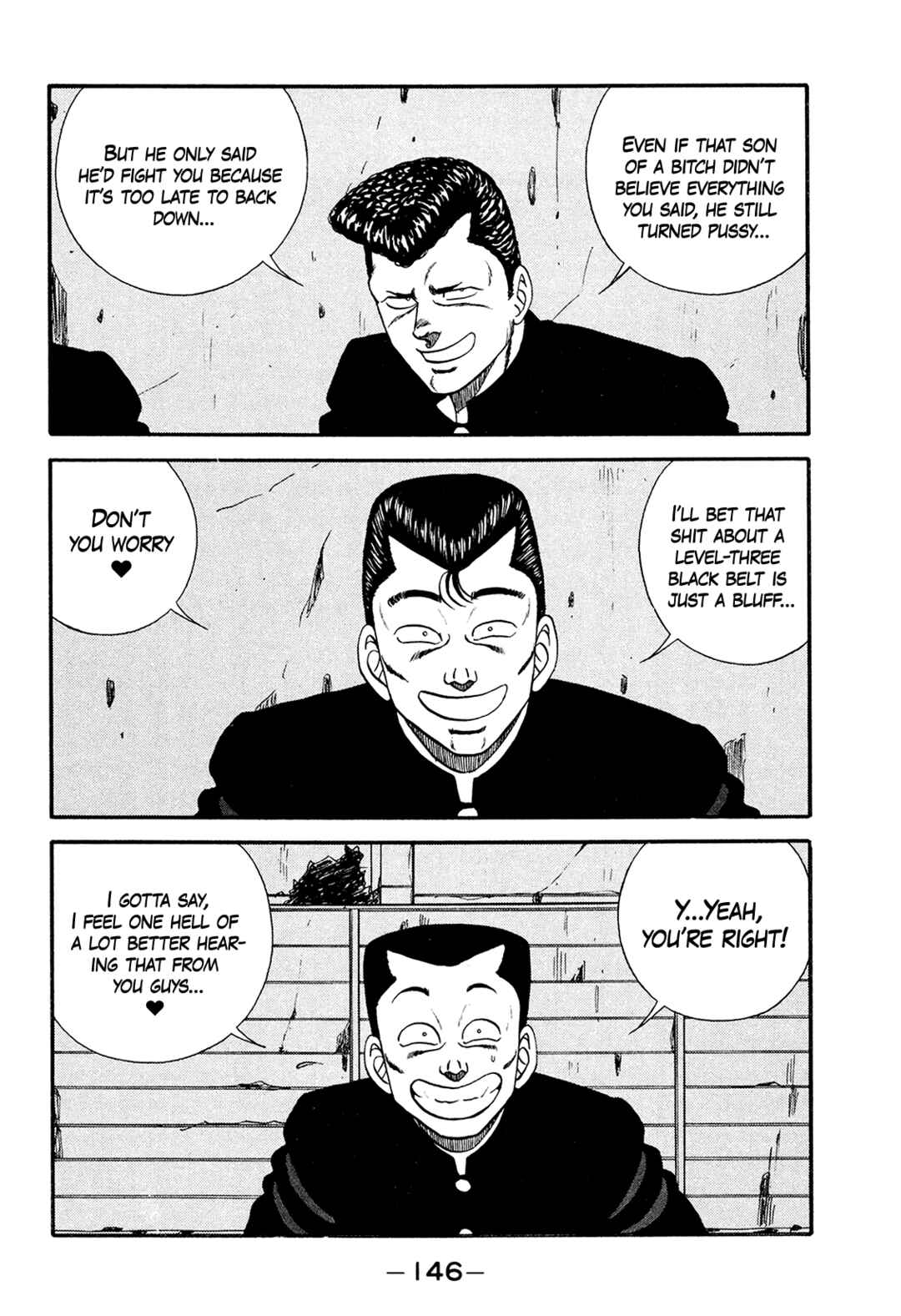 Be-bop High School Chapter 177 - Page 32