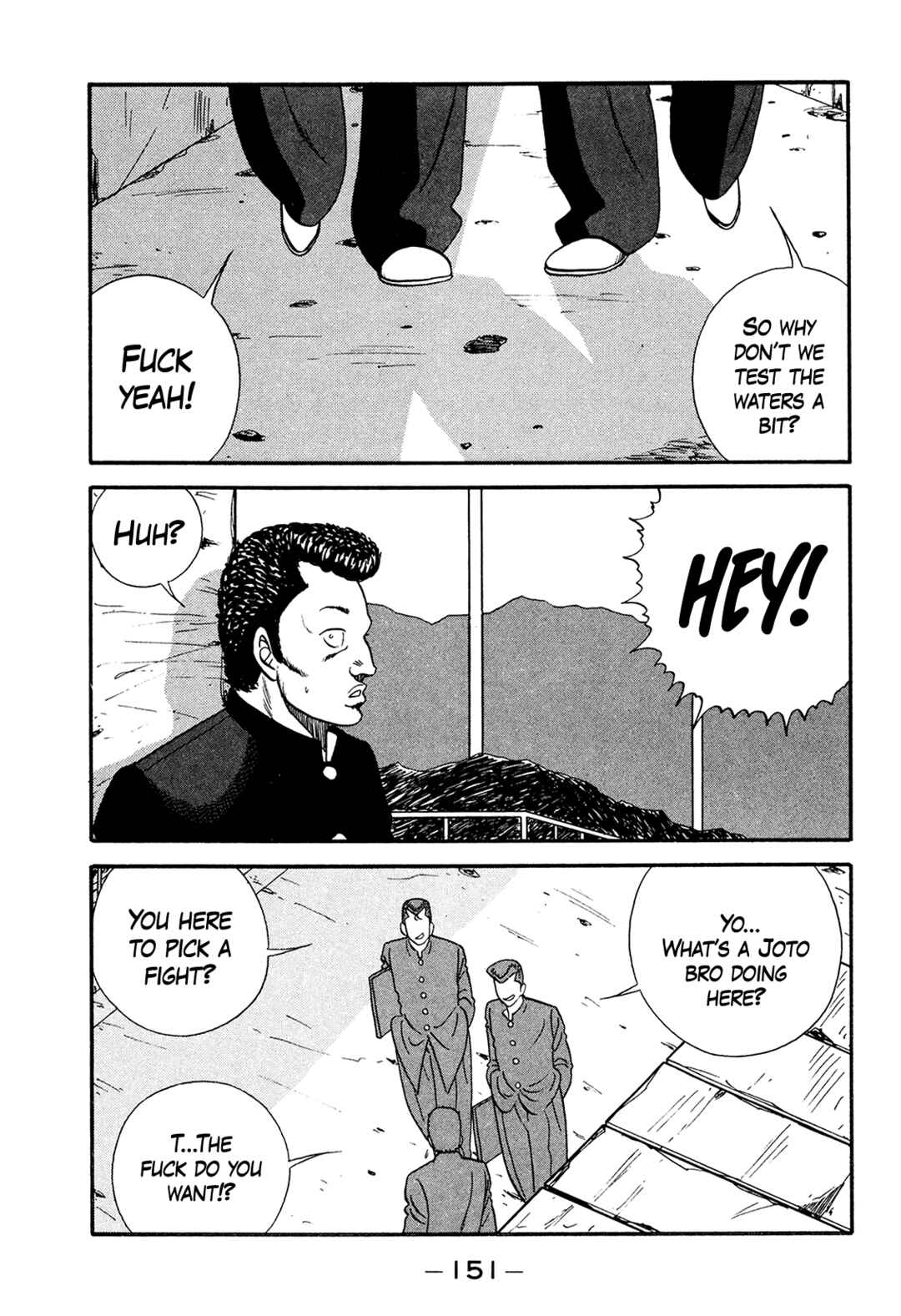 Be-bop High School Chapter 177 - Page 37