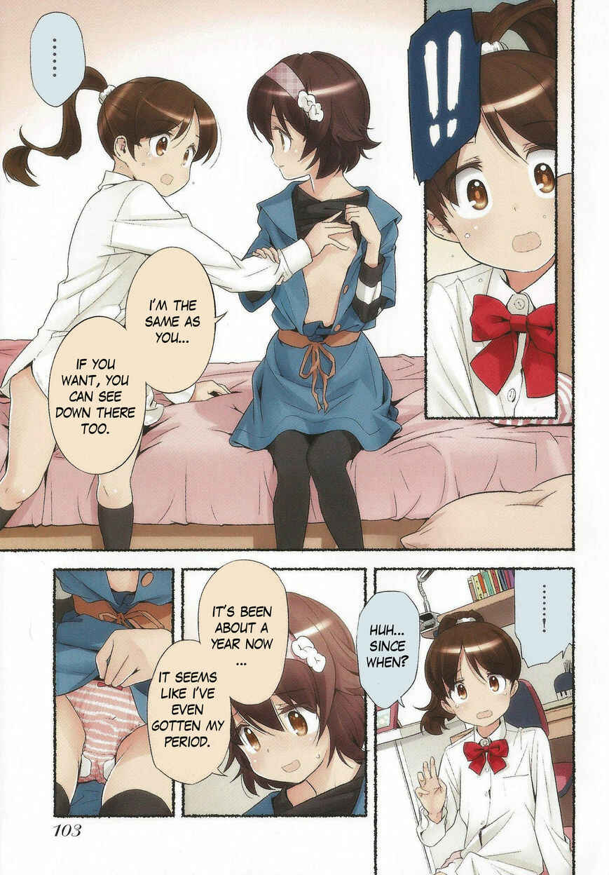 Nozomu Nozomi Chapter 14 - Page 11