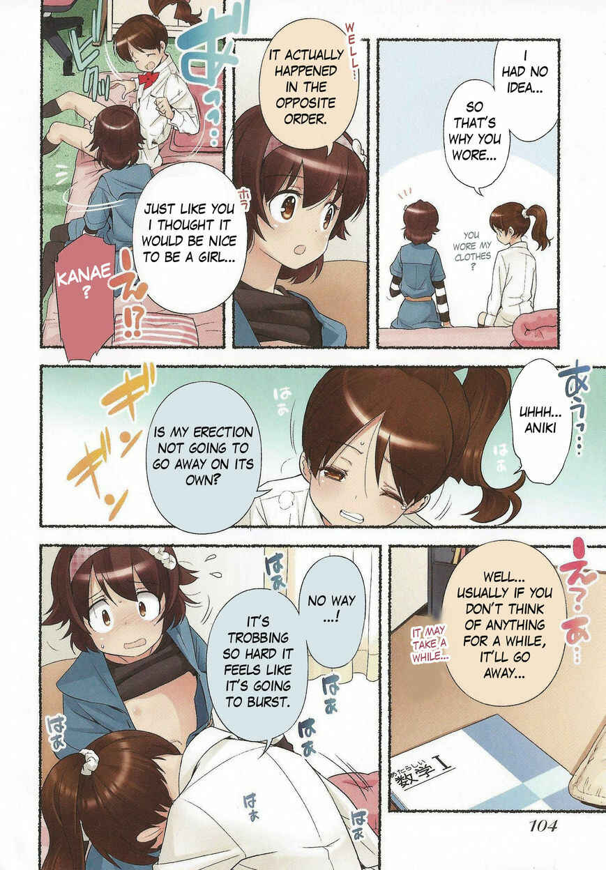 Nozomu Nozomi Chapter 14 - Page 12