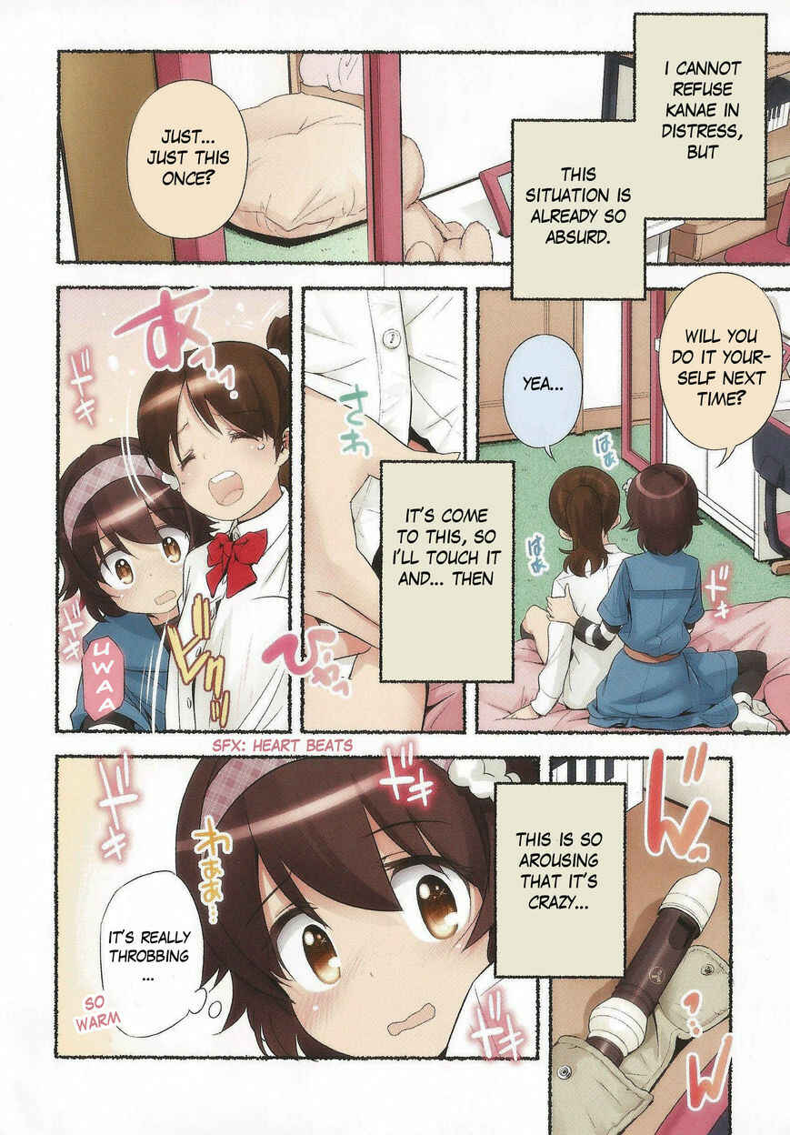 Nozomu Nozomi Chapter 14 - Page 14