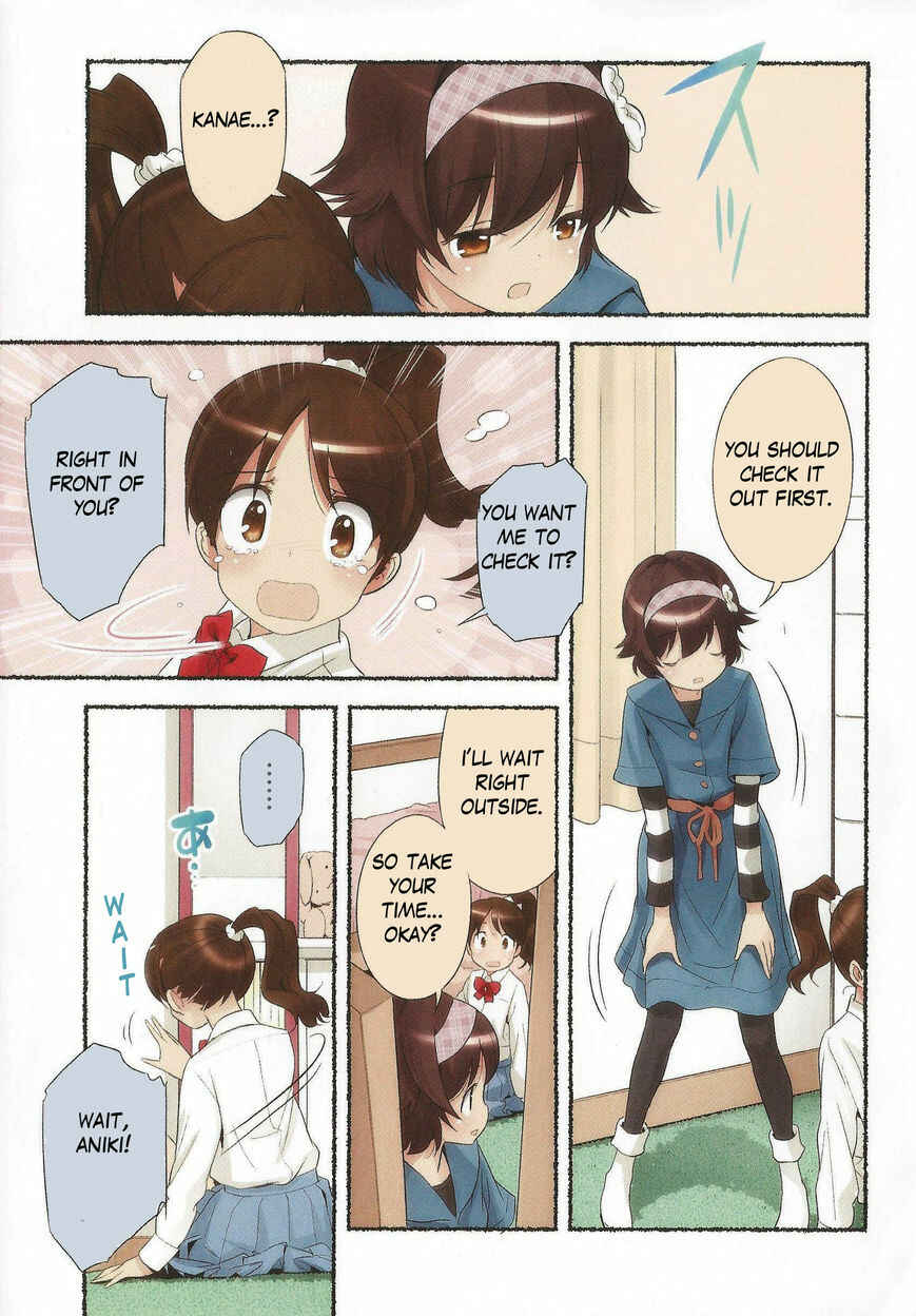 Nozomu Nozomi Chapter 14 - Page 5