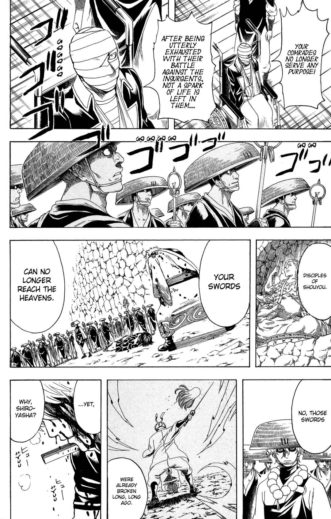 Gintama Chapter 522 - Page 10