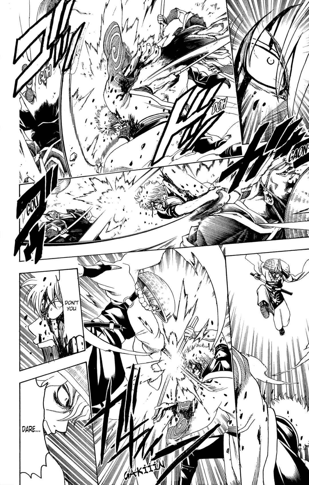 Gintama Chapter 522 - Page 14