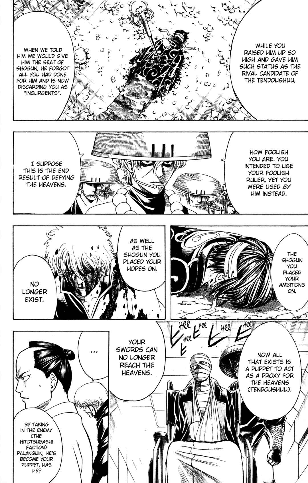 Gintama Chapter 522 - Page 4
