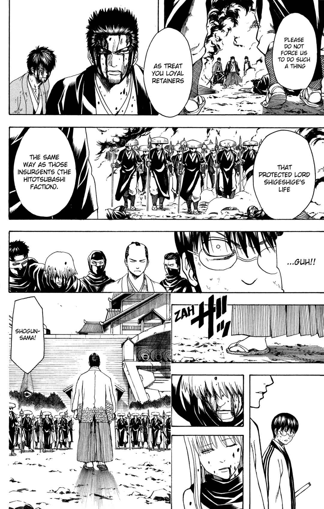 Gintama Chapter 522 - Page 6