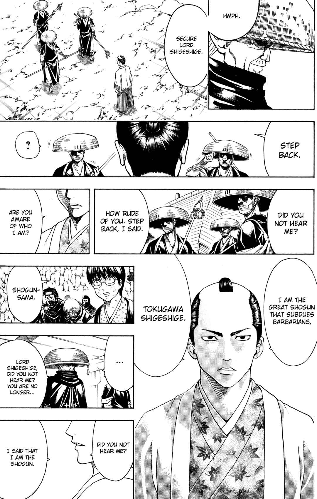 Gintama Chapter 522 - Page 7