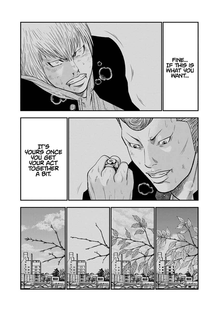 OUT Chapter 7 - Page 18