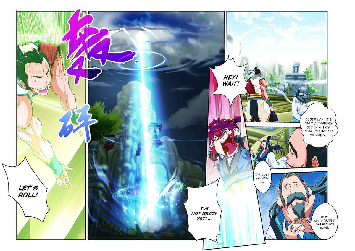 Xiānxiá Shìjiè Chapter 44 - Page 4