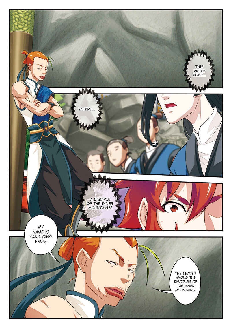 Xiānxiá Shìjiè Chapter 44 - Page 7