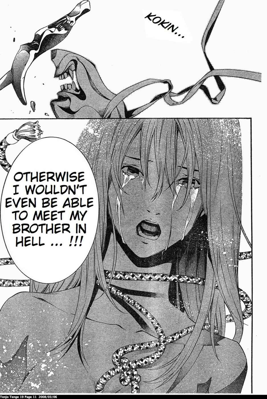 Tenjou Tenge Chapter 112 - Page 11