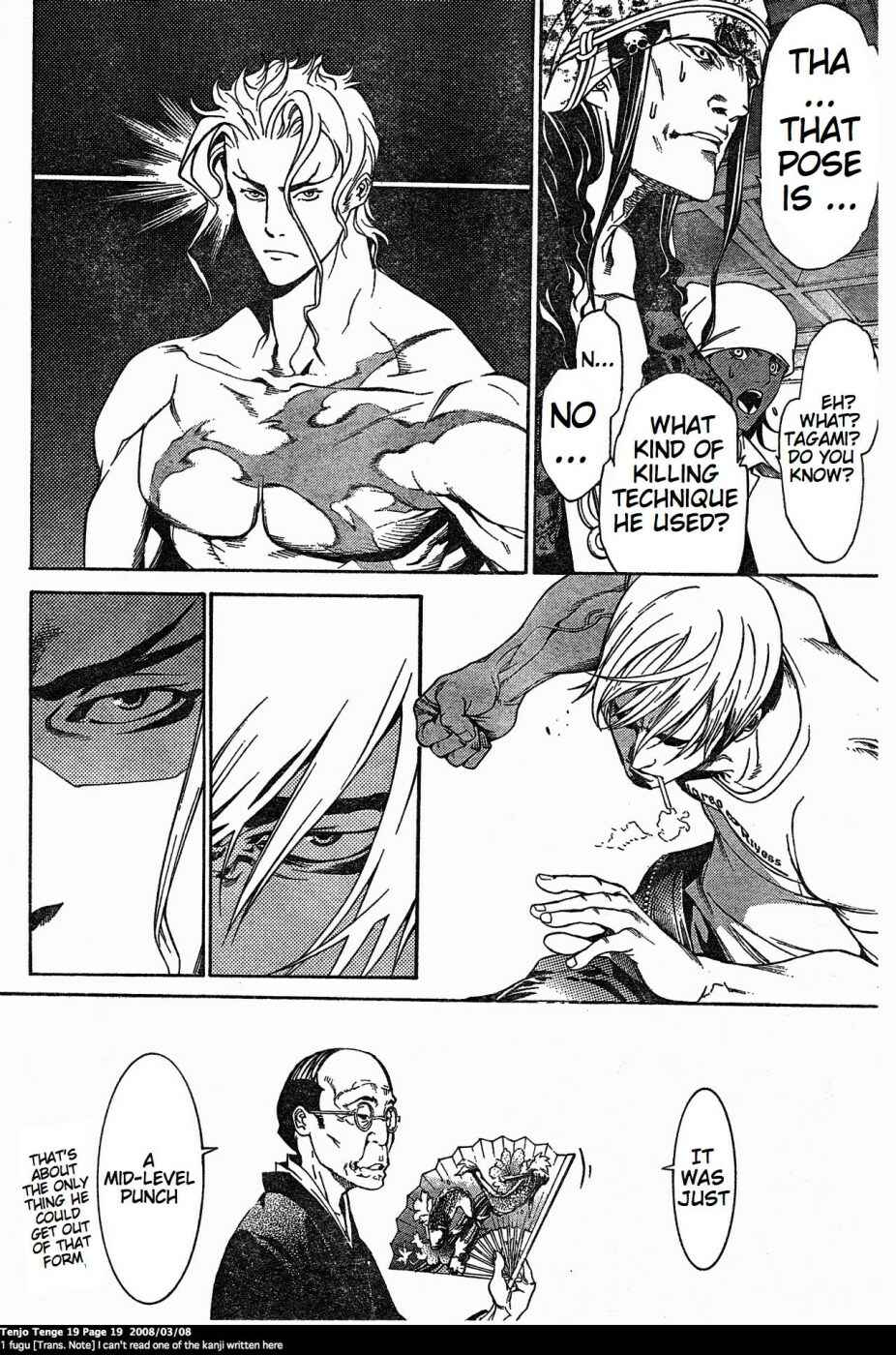 Tenjou Tenge Chapter 112 - Page 19