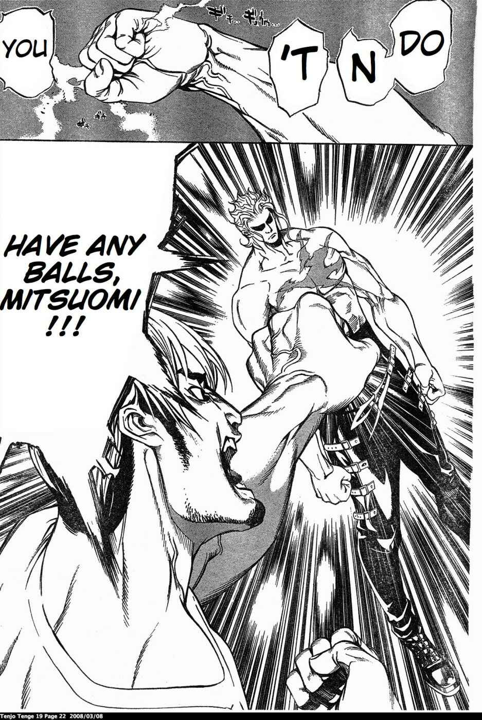 Tenjou Tenge Chapter 112 - Page 22